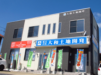 大和土地開発　本社外観